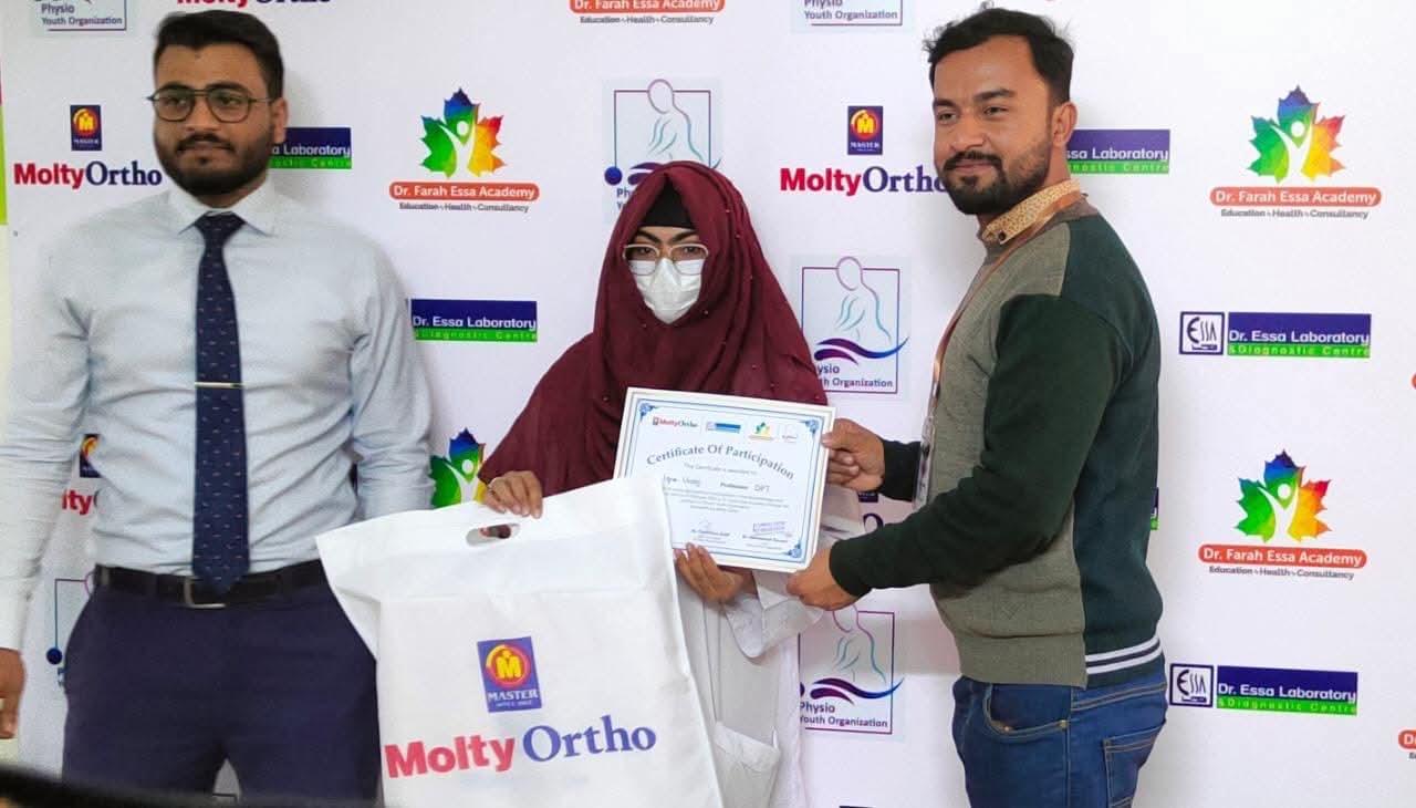 Community Health Outreach Program