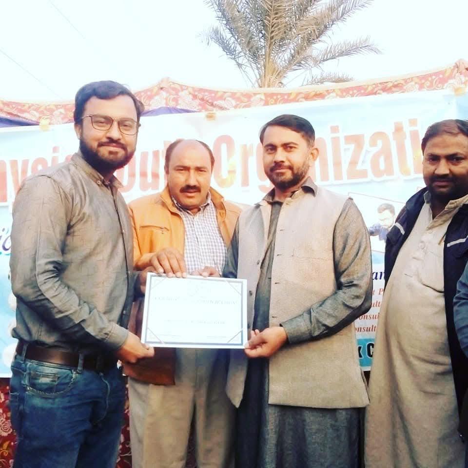 Multan — Free healthcamp at muzaffar garh